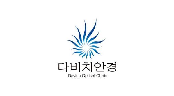 다비치안경 로고