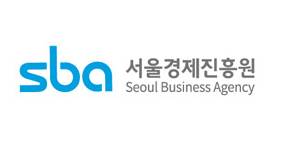 서울경제진흥원 로고