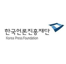 한국언론진흥재단 로고