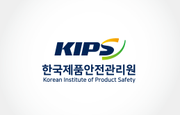 한국제품안전관리원 로고