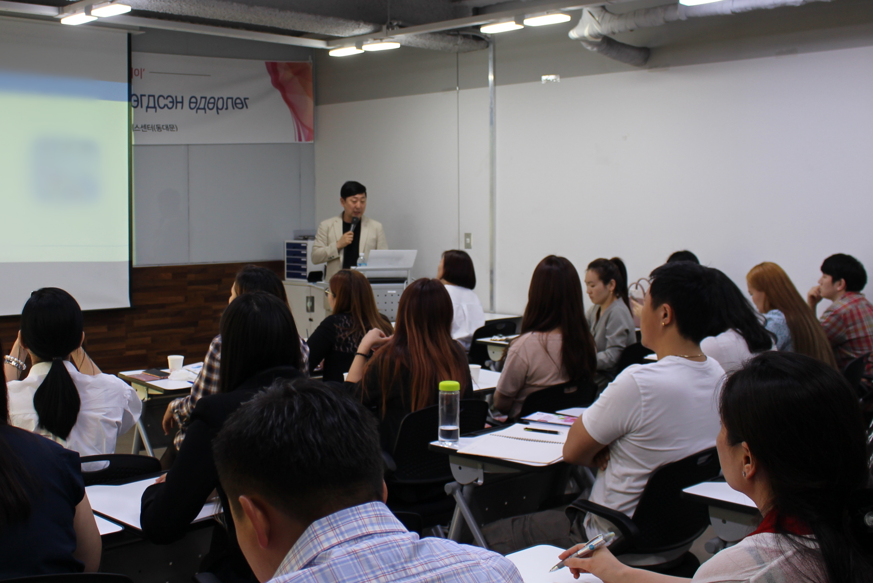 김태현 대표 AI·마케팅 강의 현장 사진