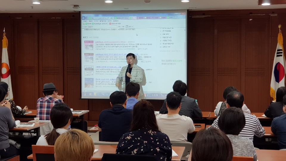 김태현 대표 AI·마케팅 강의 현장 사진