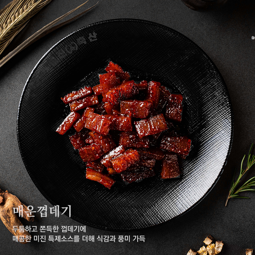 매운껍데기 상품 사진